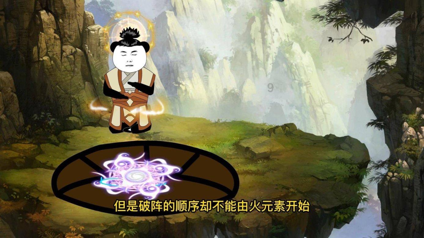 潍坊寻宝记——昌乐蓝宝石