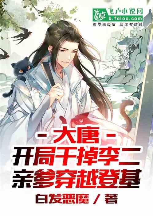 《如果奔跑》口碑大爆后，“奇怪”现象发生了，朱一龙果然没说错